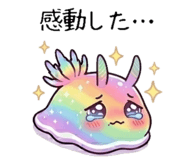 836729229