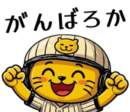 836729317