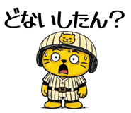 836729322