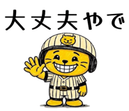 836729323
