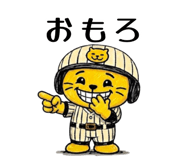 836729328