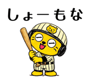 836729341