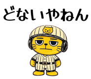 836729342