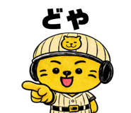 836729344