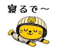 836729350