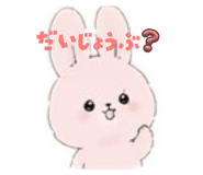 836729614