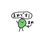 836730369