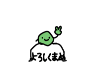 836730370