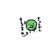 836730373