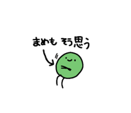 836730376