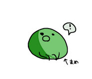 836730380