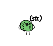 836730382