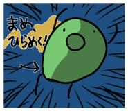 836730384