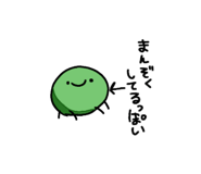 836730385