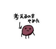 836730386