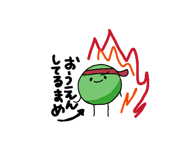 836730394