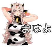 836730714