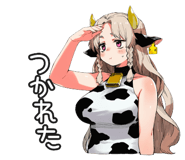 836730715