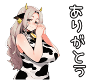 836730717
