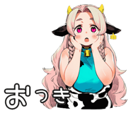 836730718