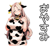 836730720