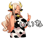 836730721