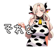 836730722
