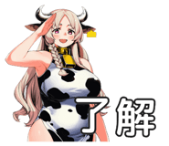 836730724