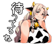 836730726