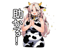 836730740