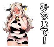 836730749