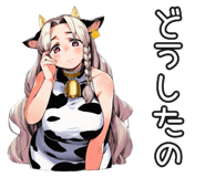 836730750