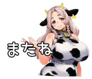 836730752