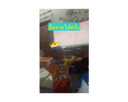 836730954