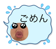 836730964