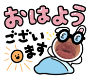 836730967