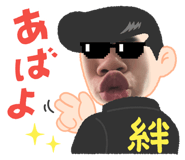 836730970