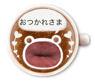 836730972