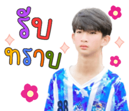 836731257
