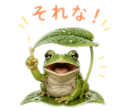 836731385