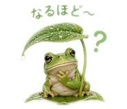 836731389