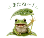 836731391