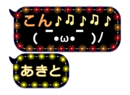 83673227