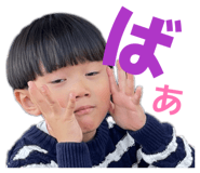836732821