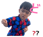 836732823