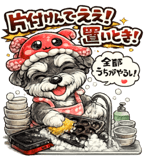 836735542