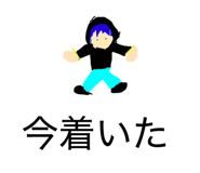 836735954