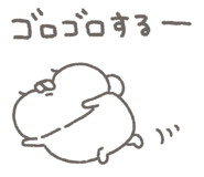 836737842