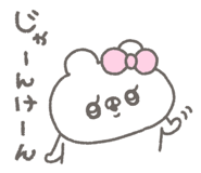 836737873
