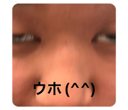 836738896